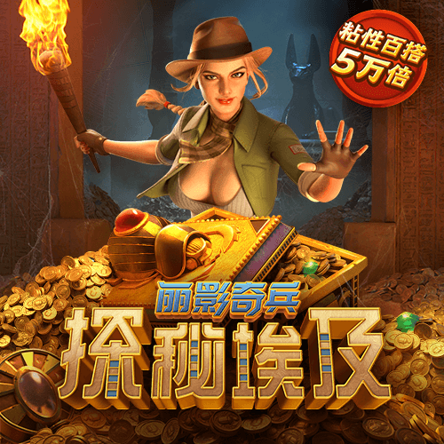 九游会·j9