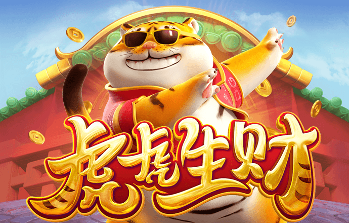 AG体育官网app
